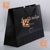 Wholesale Boutique Paper Bags